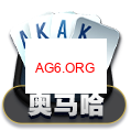 快速扑克