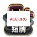 SNG 单桌