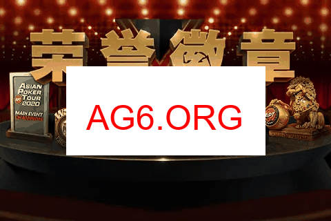 教学房